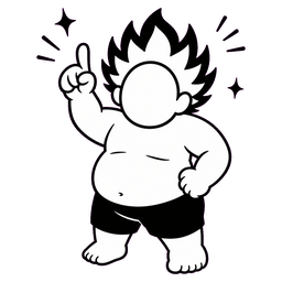 モト・コンマトン