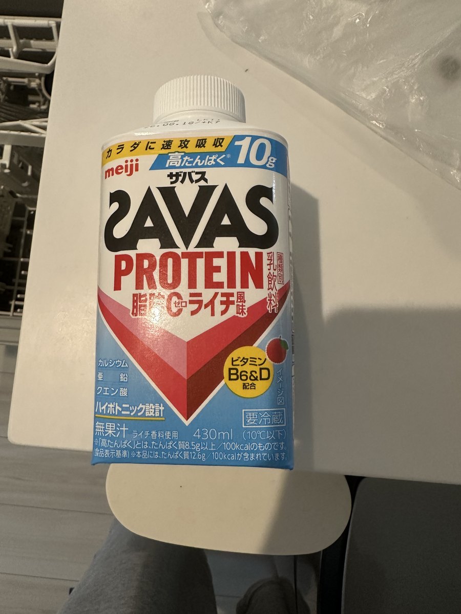 ザバス PROTEIN 脂肪0 ライチ風味430mlの実物