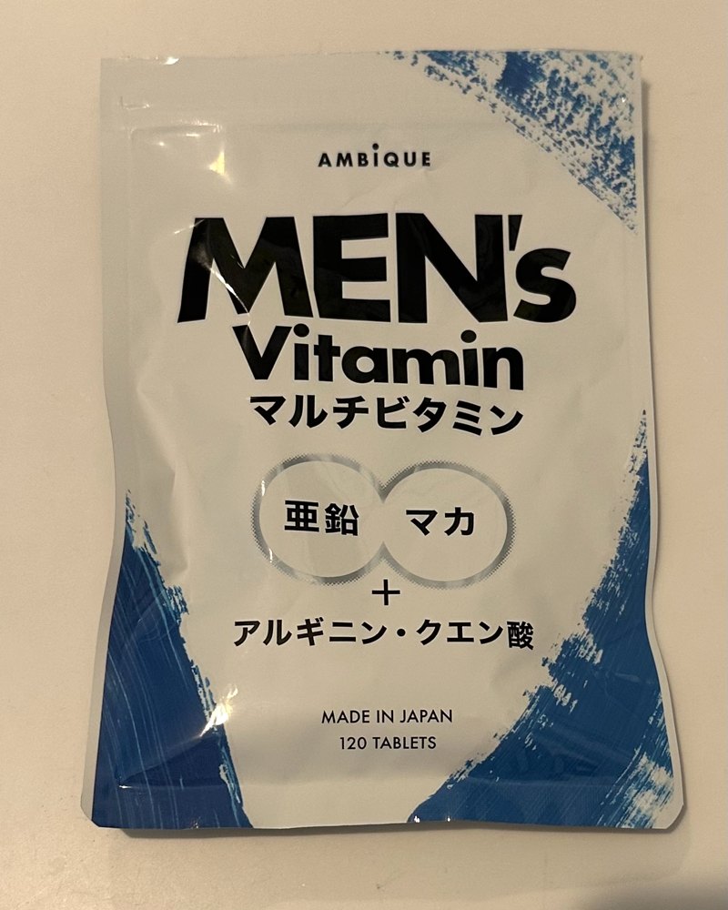 アンビーク メンズマルチビタミンのパッケージ