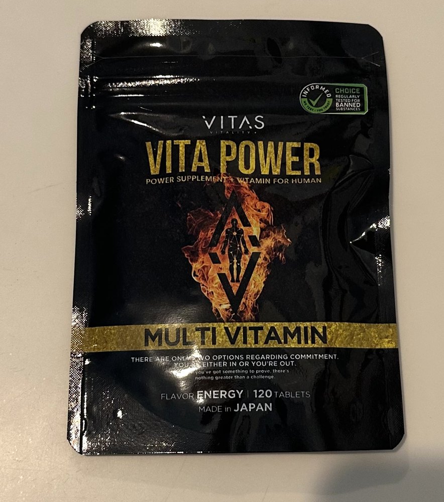 バイタス VITA POWER マルチビタミンのパッケージ
